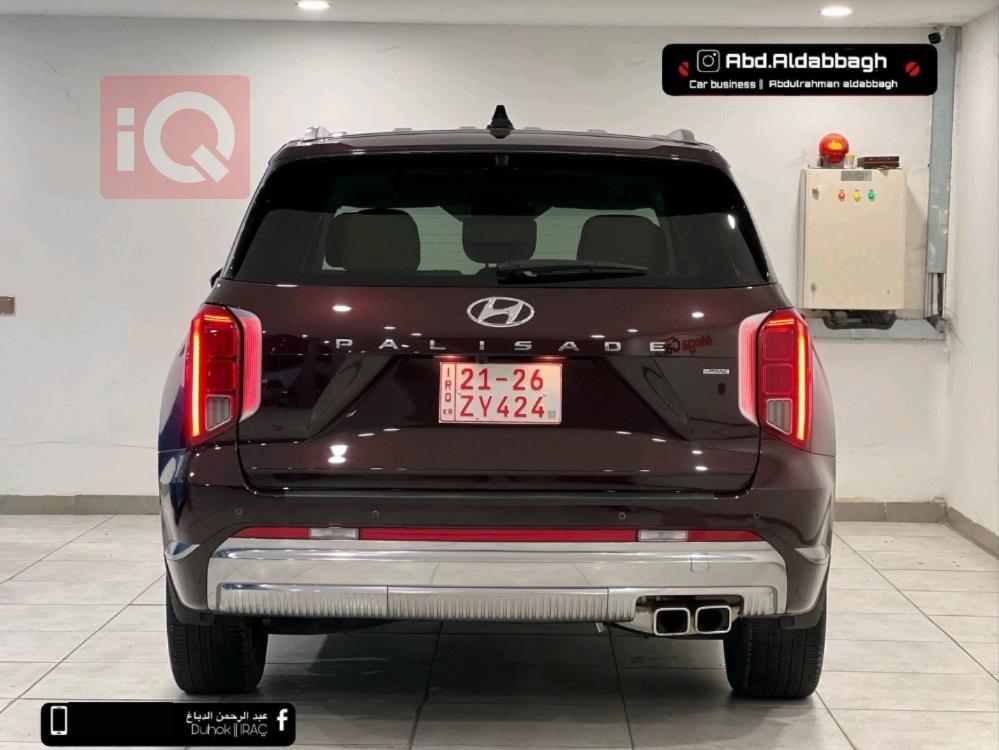 هيونداي باليسيد